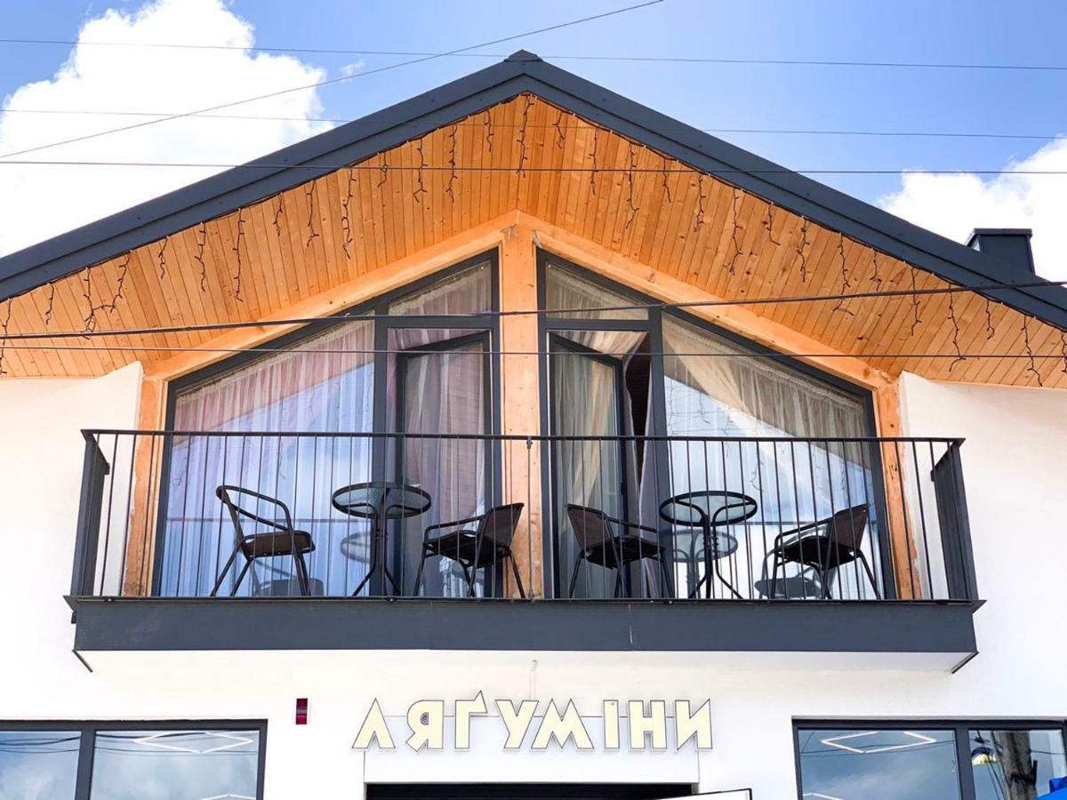 Апартаменти "Золота Баня" Skhidnytsia Exterior photo
